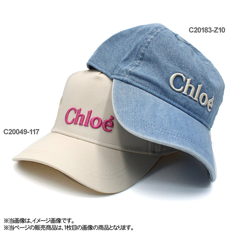 クロエ Chloe キャップ べーズボールキャップ 帽子 C20049-117 大人も クロエ Chloe キャップ べーズボールキャップ 帽子 C20049-117 大人も