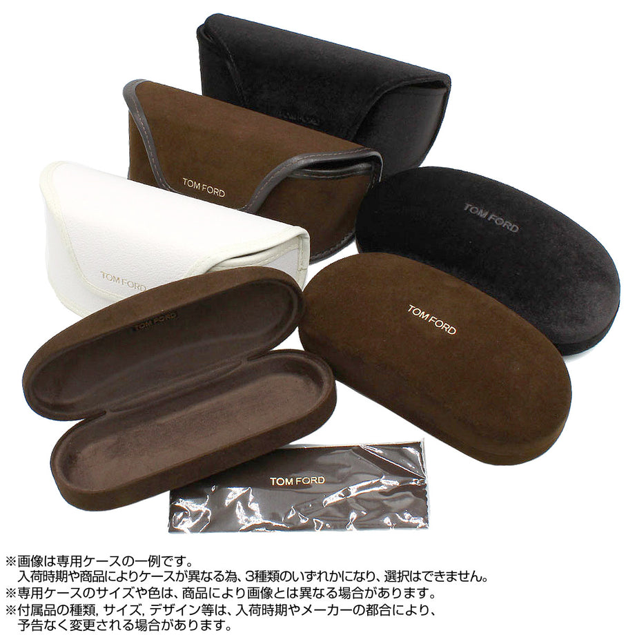 トムフォード TOM FORD サングラス FT1049-D/S 01A 50 アイウェア