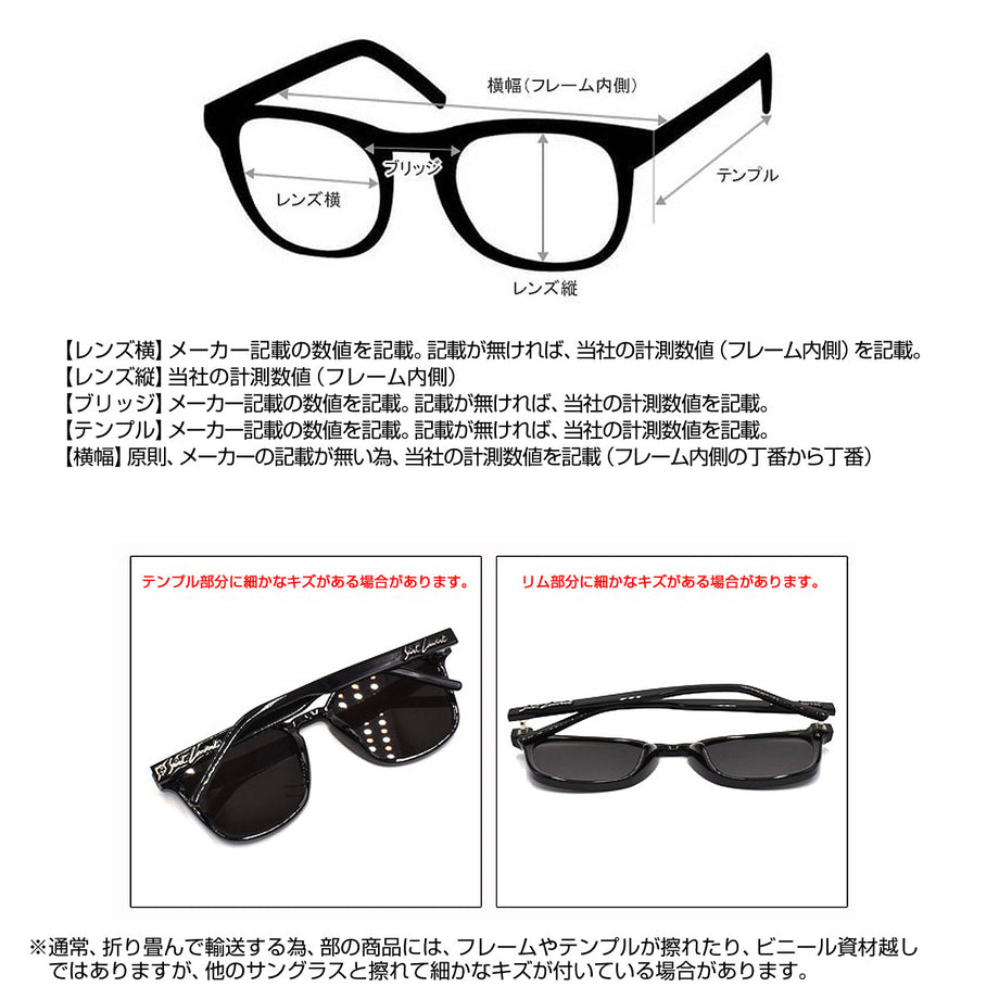プラダ PRADA サングラス アイウェア フォックス 0PR14WSF 09Q5S0 53