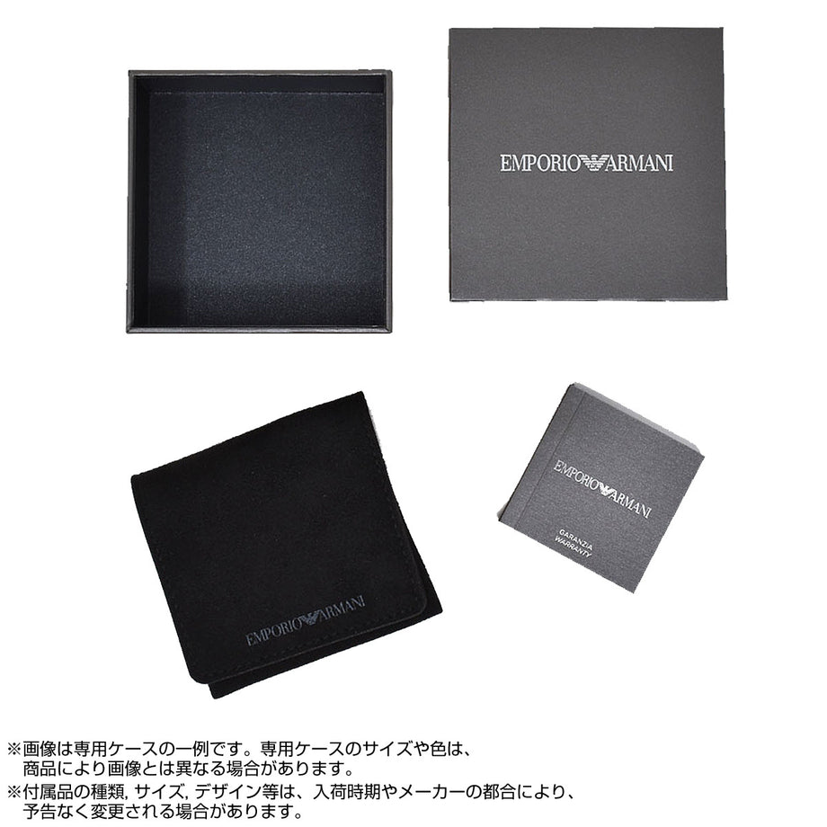 エンポリオアルマーニ EMPORIO ARMANI ブレスレット EGS2155221