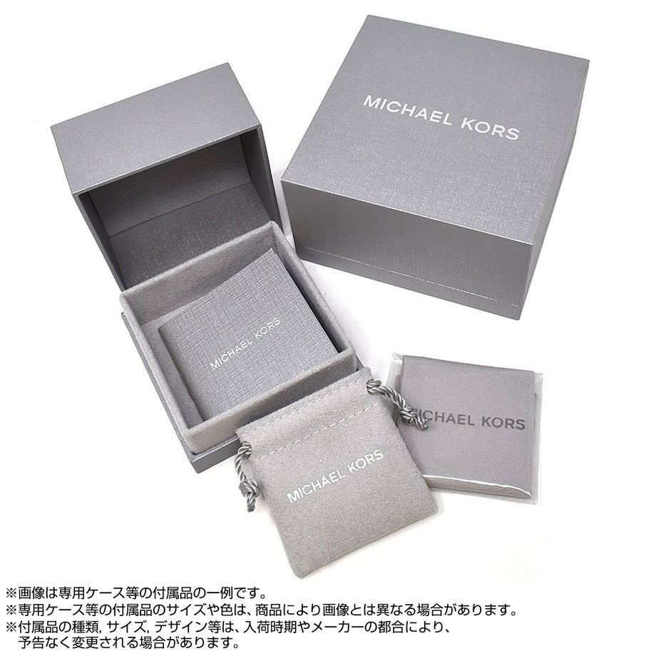 Michael Kors MICHAEL KORS bracelet PAVE COIN SLIDER