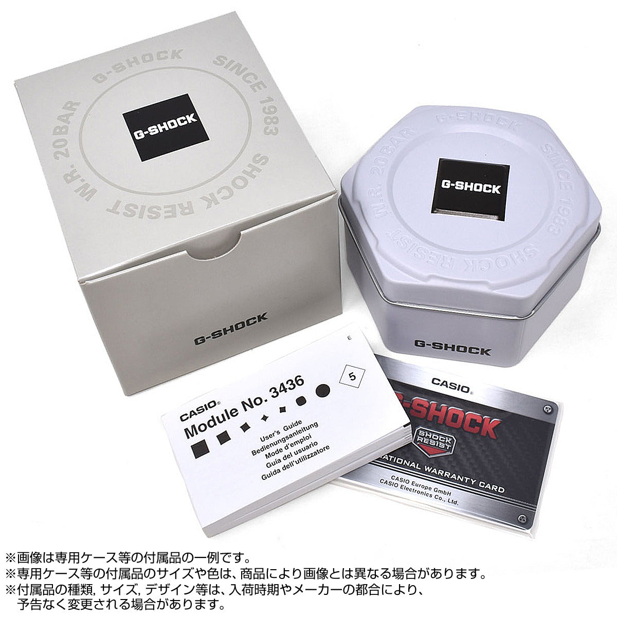カシオ CASIO 腕時計 G-SHOCK Gショック GMD-S6900MC-7ER デジタル時計