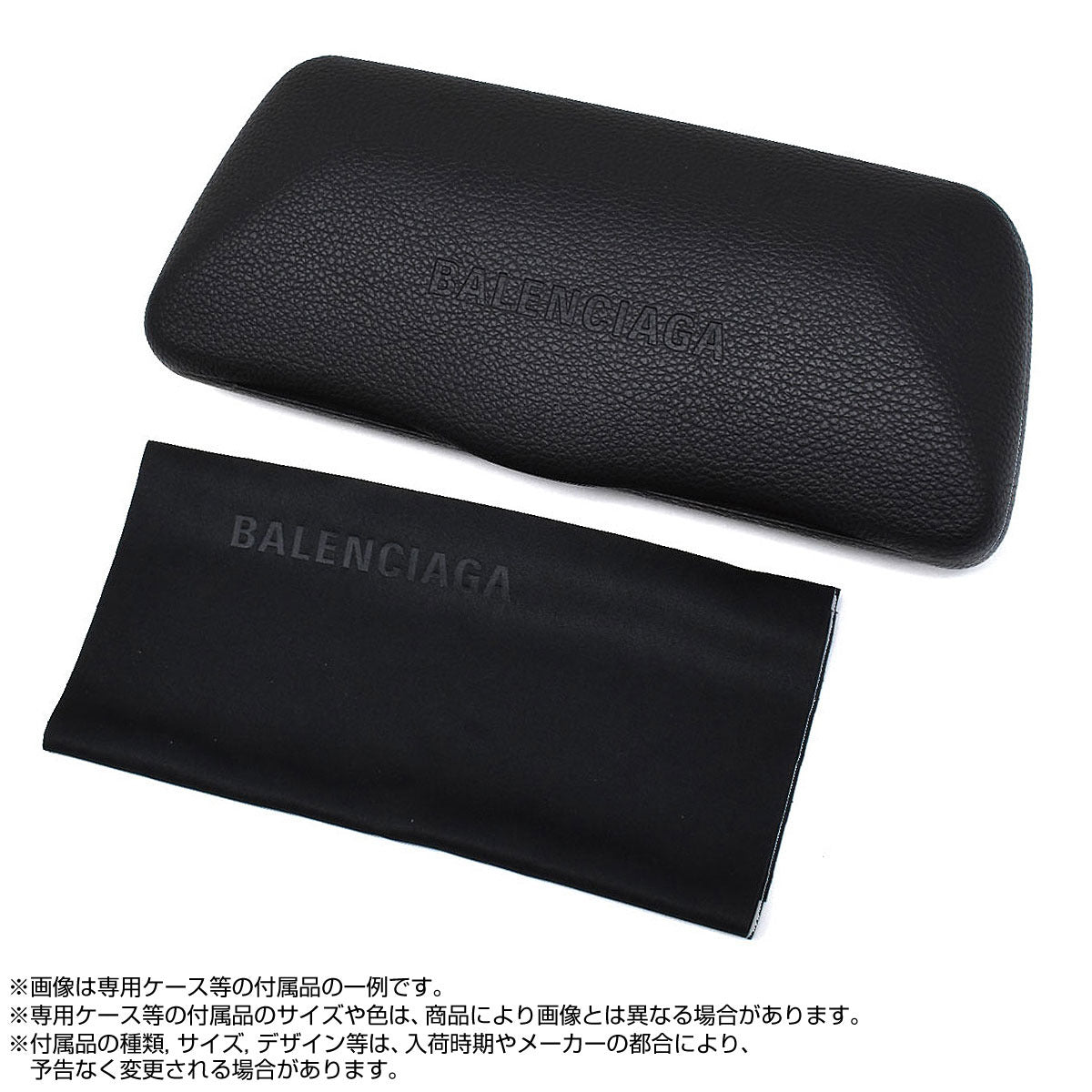 バレンシアガ BALENCIAGA サングラス UVカット BB0127S-001-SMT スクエア型 レディース メンズ ユニセックス ブ