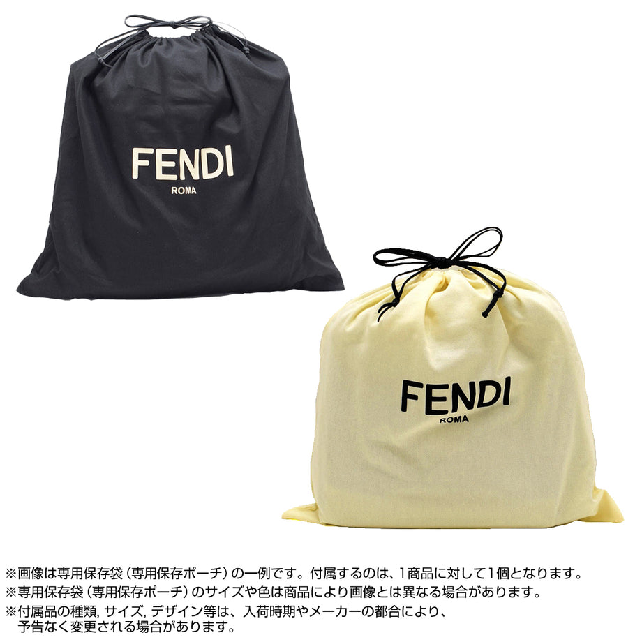 フェンディ FENDI バッグ 7VA526 AG0M F0NPN ボディバッグ 斜めがけバッグ ショルダーバッグ ベルトバッグ グレー＋ブラック