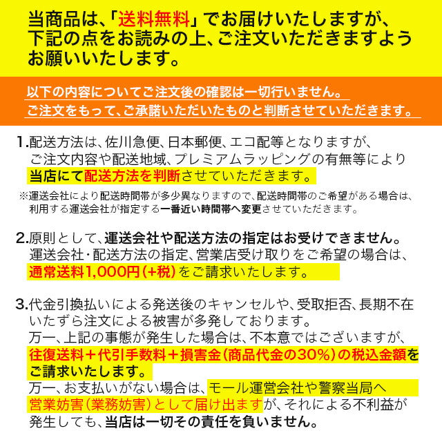 ポールヒューイット ブレスレット