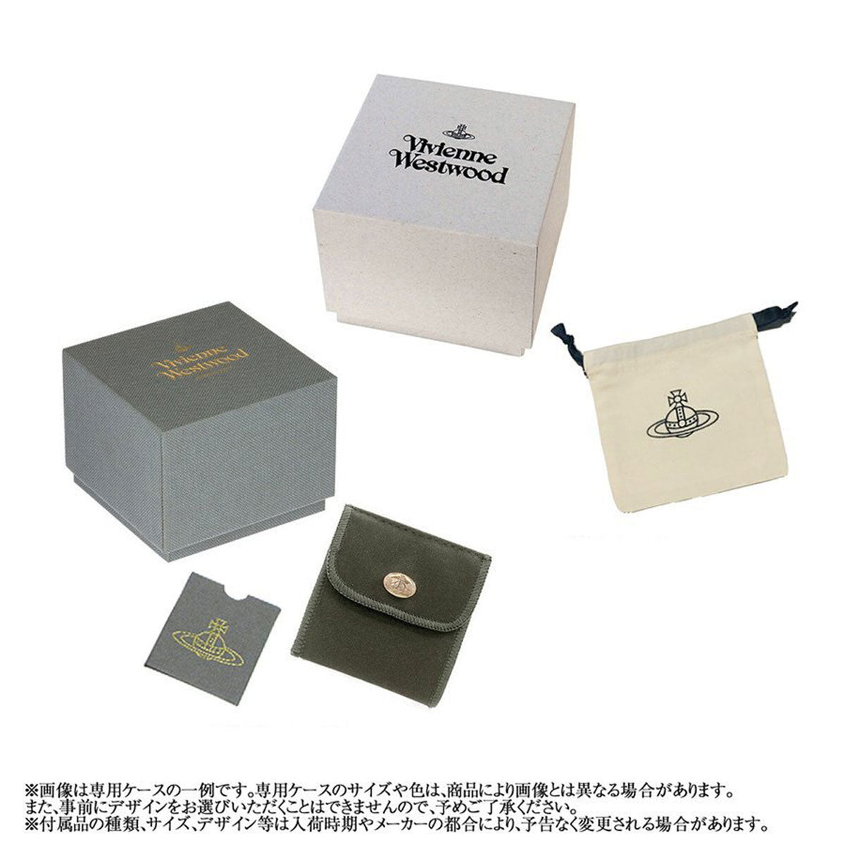 ヴィヴィアン ウエストウッド Vivienne Westwood 指輪 64040047 W004