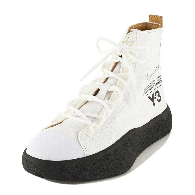 Weiss Lee adidas Adidas collaboration BASHYO AC7518 Basho higher elimination sneakers FTW BLACK/CORE BLACK white + black