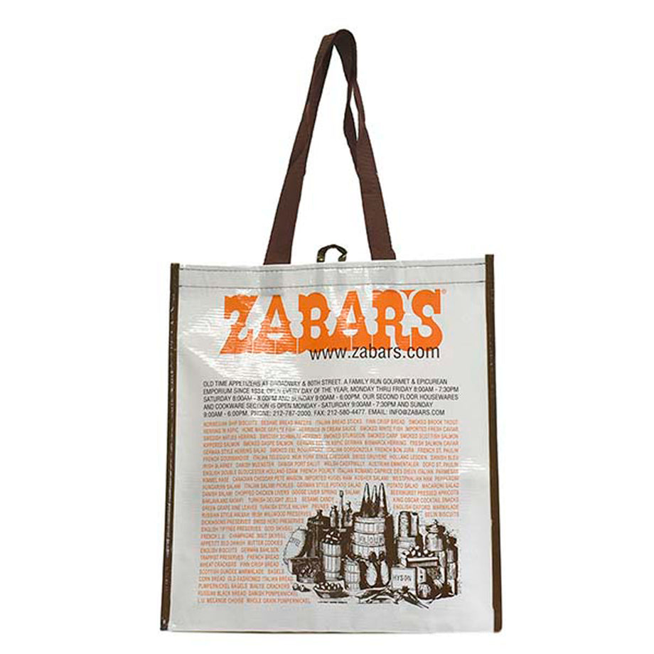 ZABARS ゼイバーズエコバッグ 最大92%OFFクーポン - バッグ